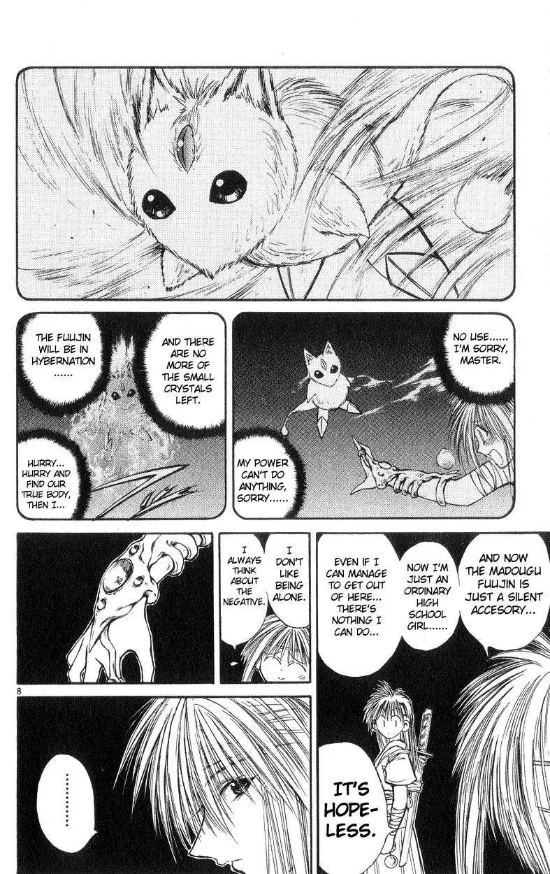 Flame of Recca Chapter 191 8